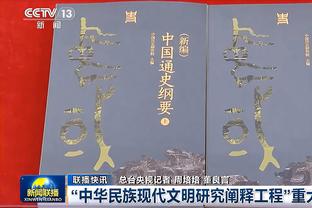 莱比锡官方：签下那不勒斯中场埃尔马斯，签约至2028年