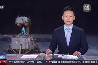 克莱谈伊森赛前喊话：太逊了 他又不上场打球